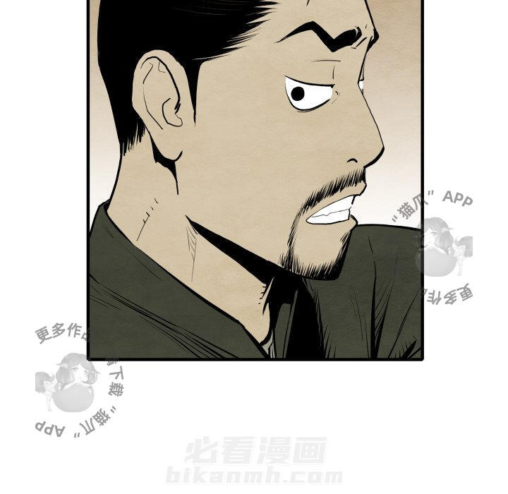 第29话 2911