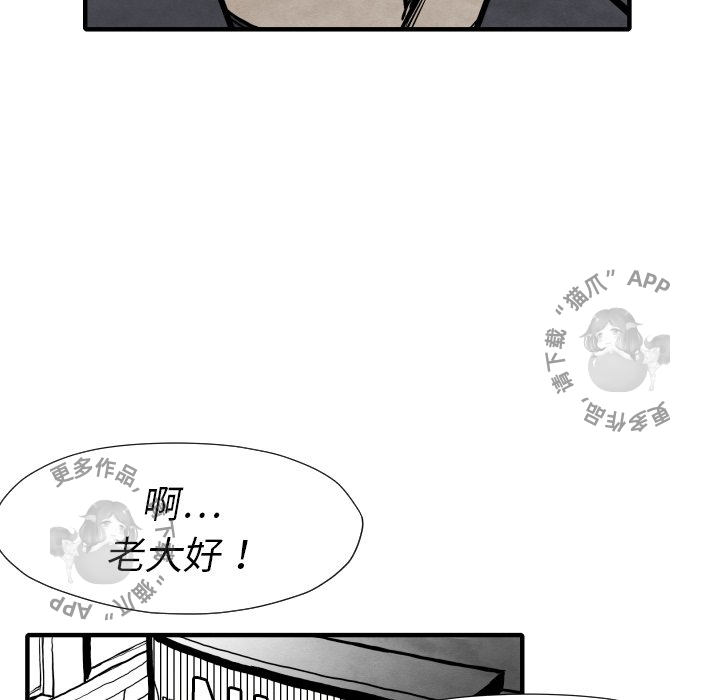 第29话 29110