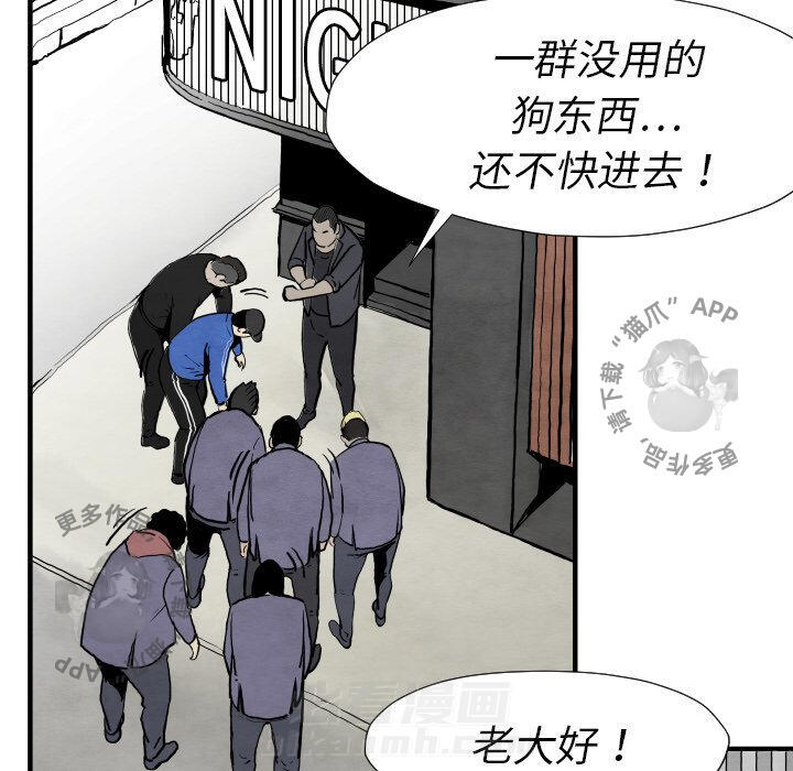第29话 29111