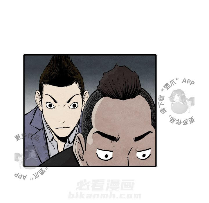 第29话 29117