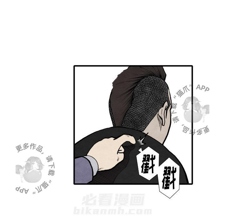 第29话 29118