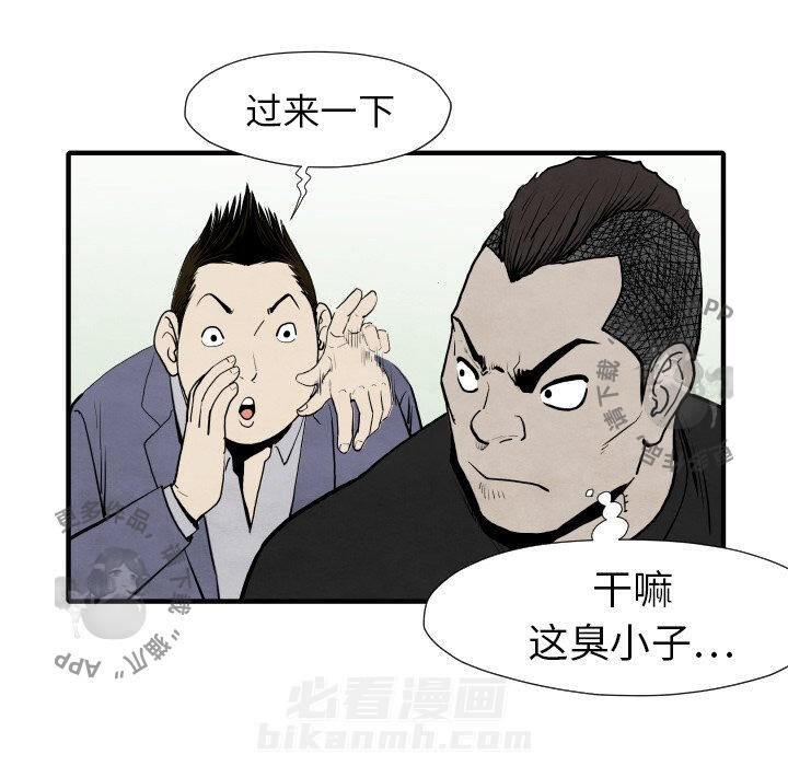 第29话 29120