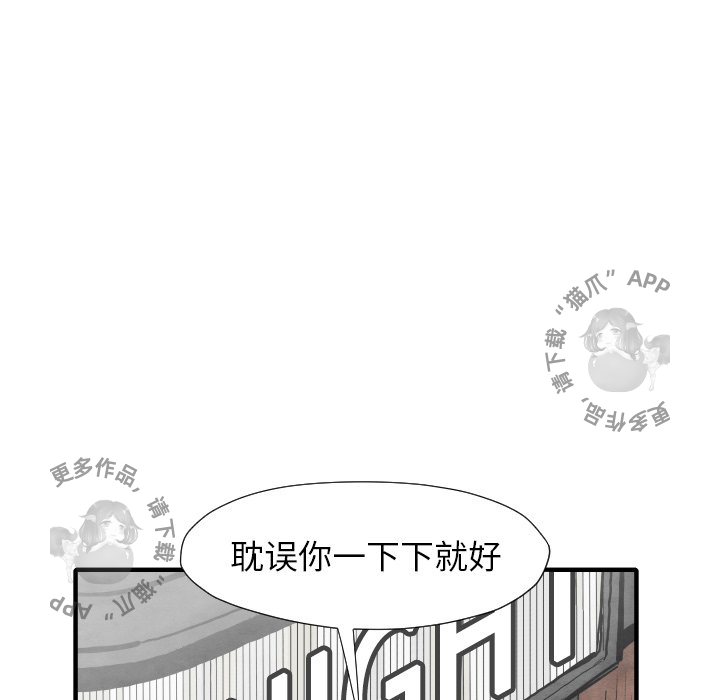 第29话 29121
