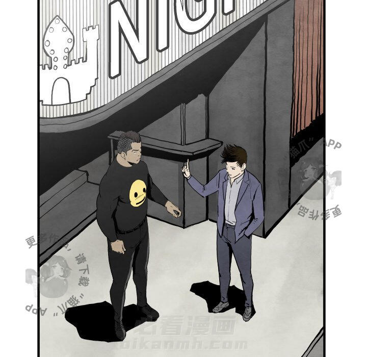 第29话 29122