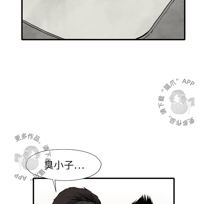 第29话 29123