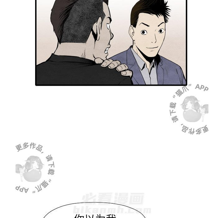 第29话 29124