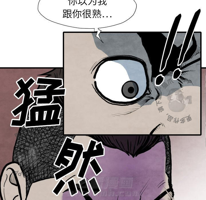 第29话 29125