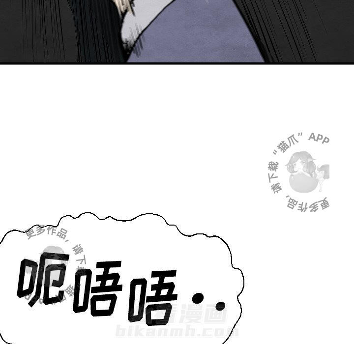 第29话 29127