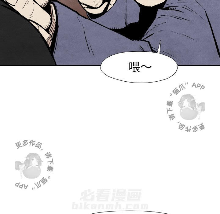 第29话 29129