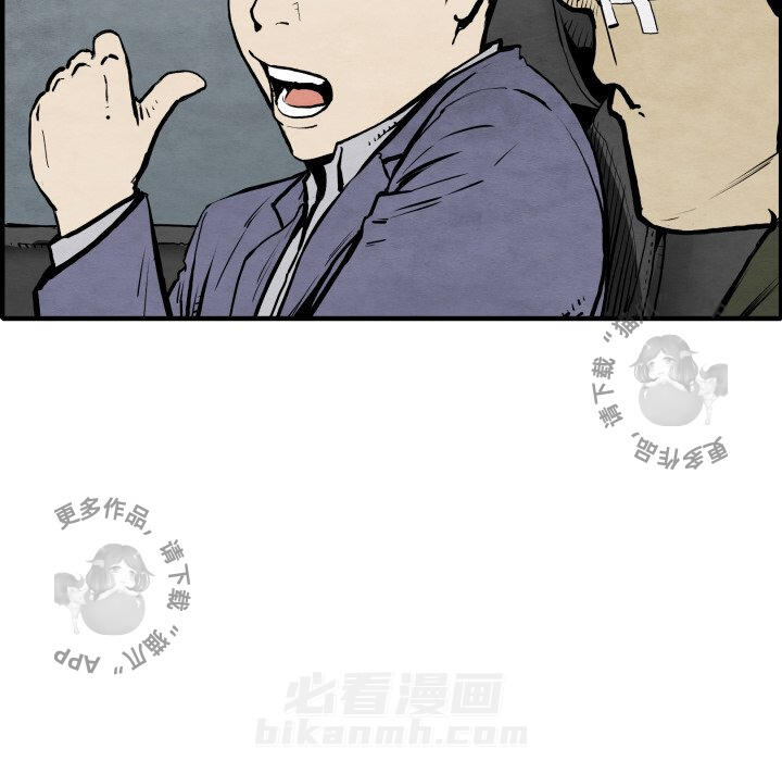 第29话 2913