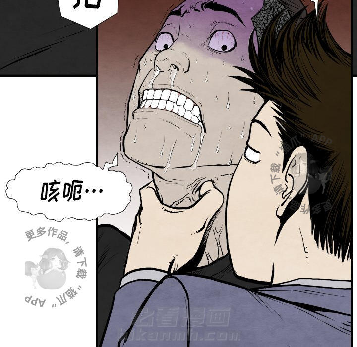 第29话 29134