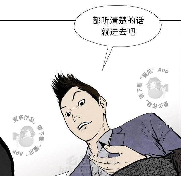 第29话 29136