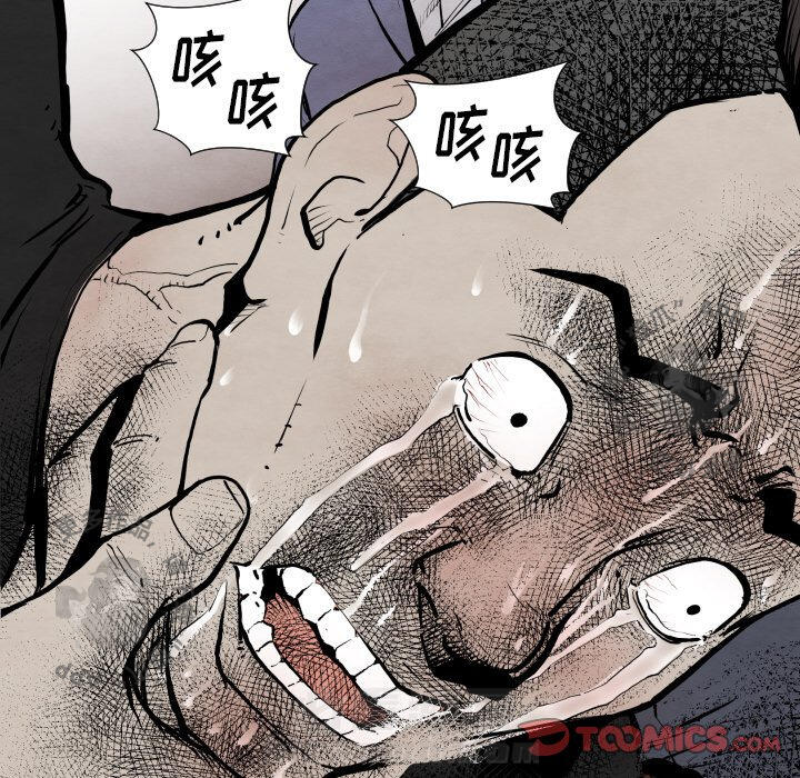 第29话 29137