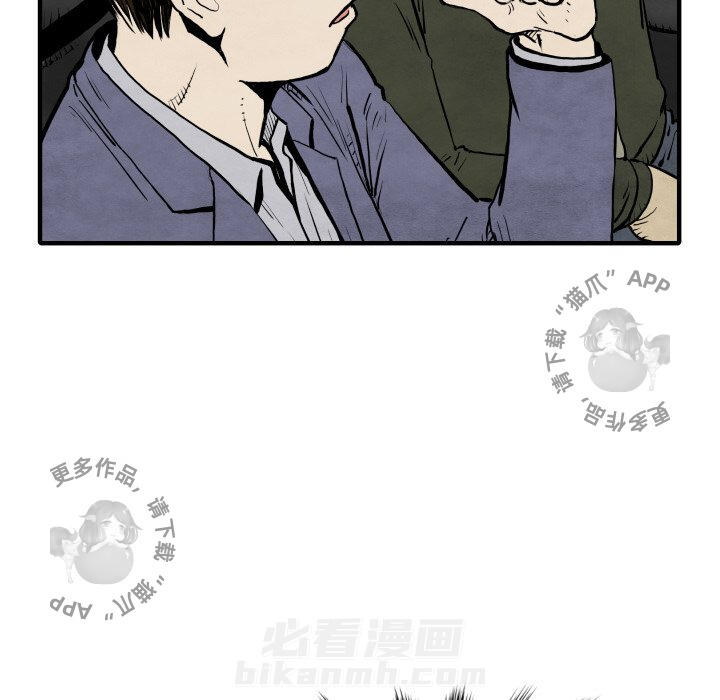 第29话 2915