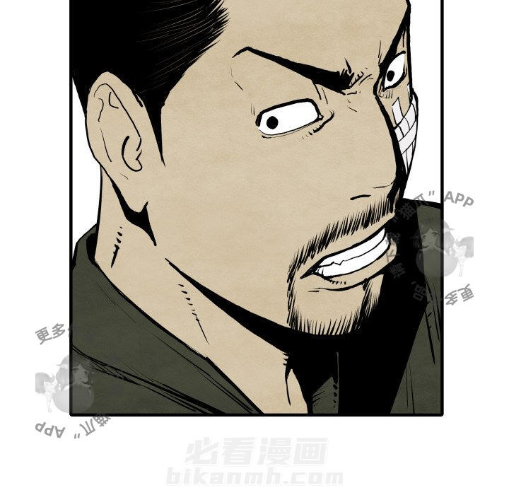 第29话 2922