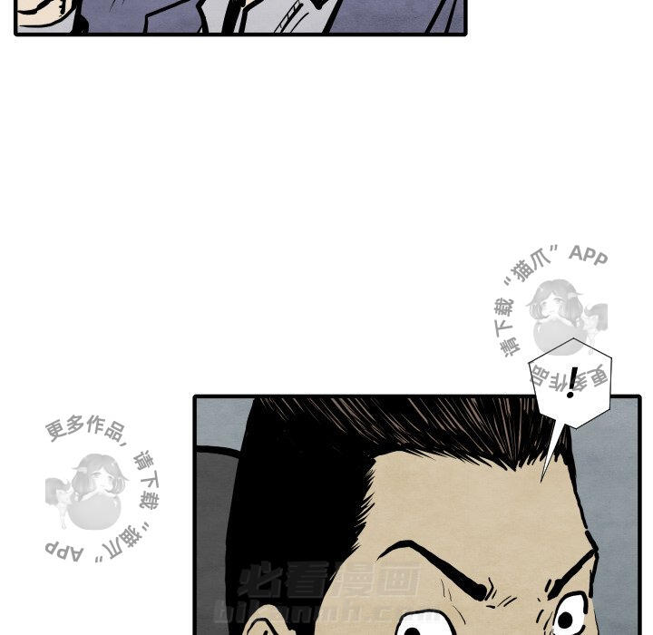 第29话 2926
