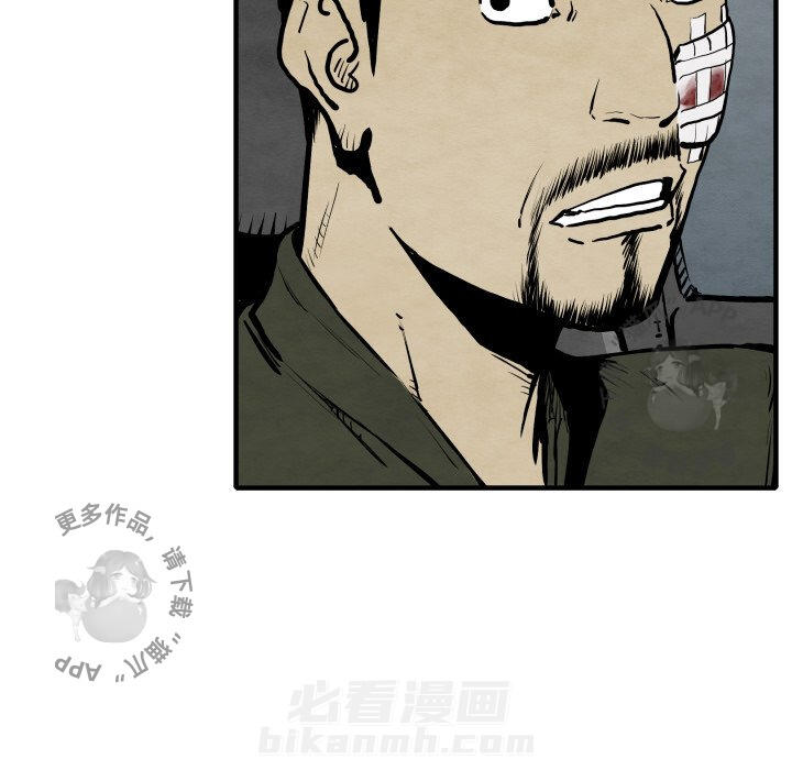 第29话 2927
