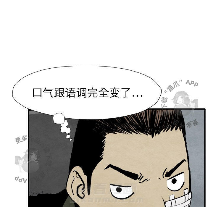 第29话 2931