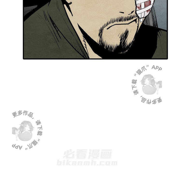 第29话 2932