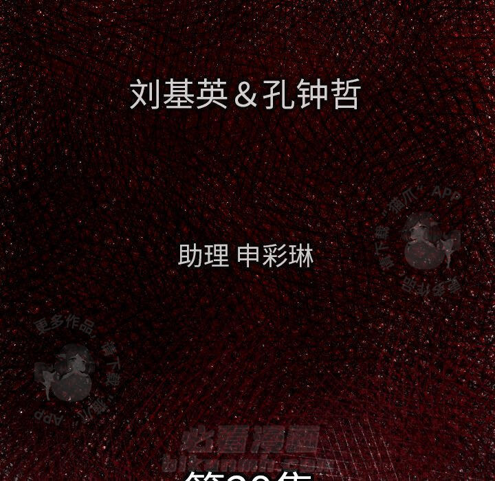 第29话 295