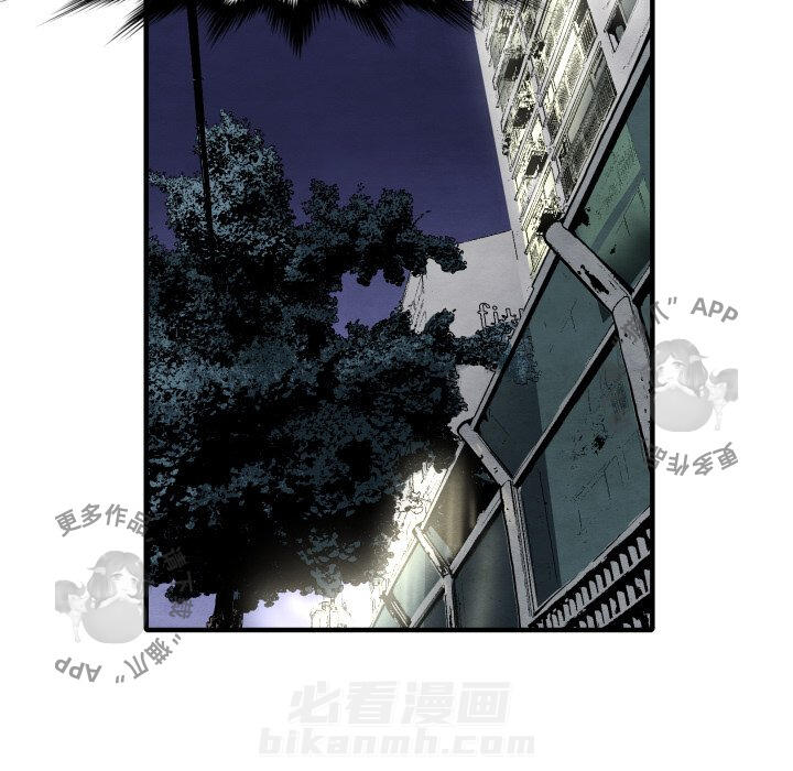 第29话 2950