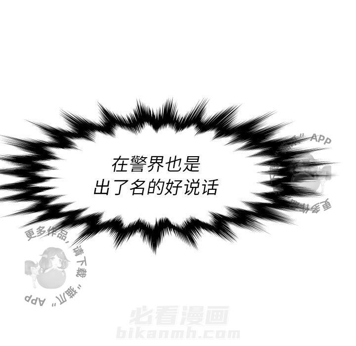 第29话 2951