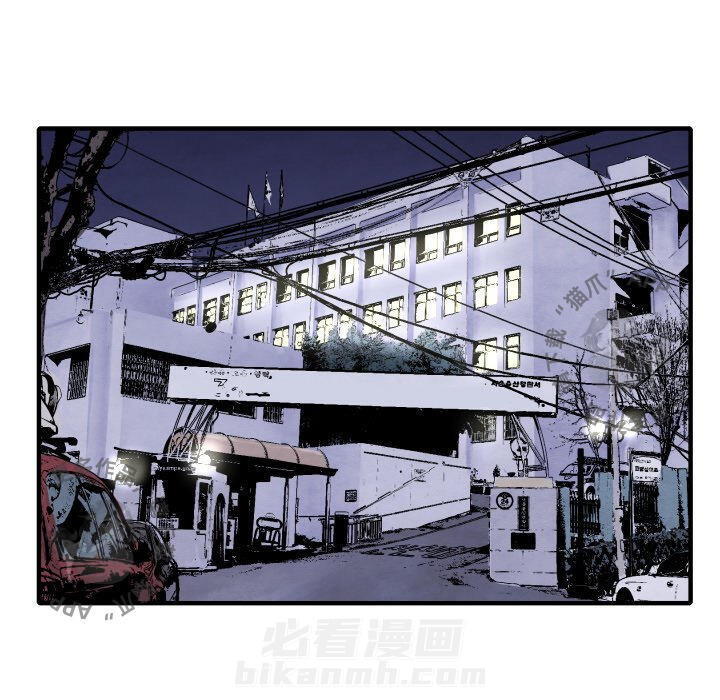 第29话 2952