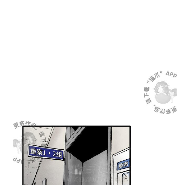第29话 2953