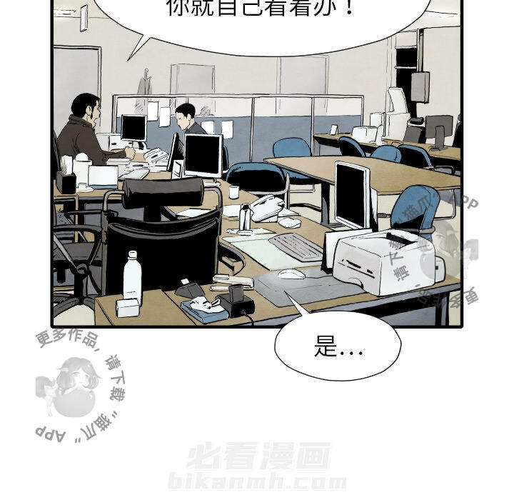 第29话 2956