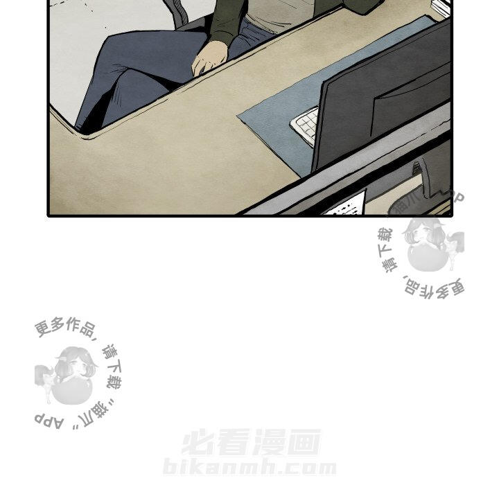 第29话 2958
