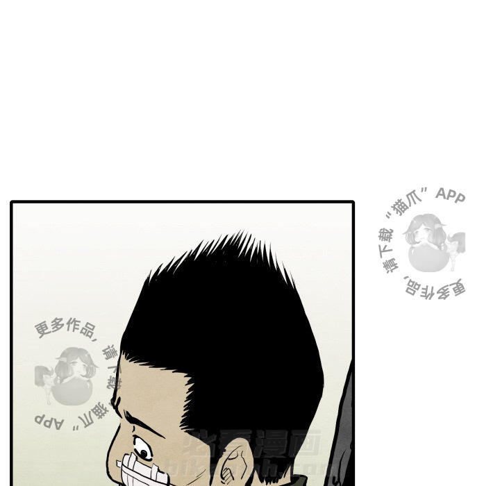 第29话 2963