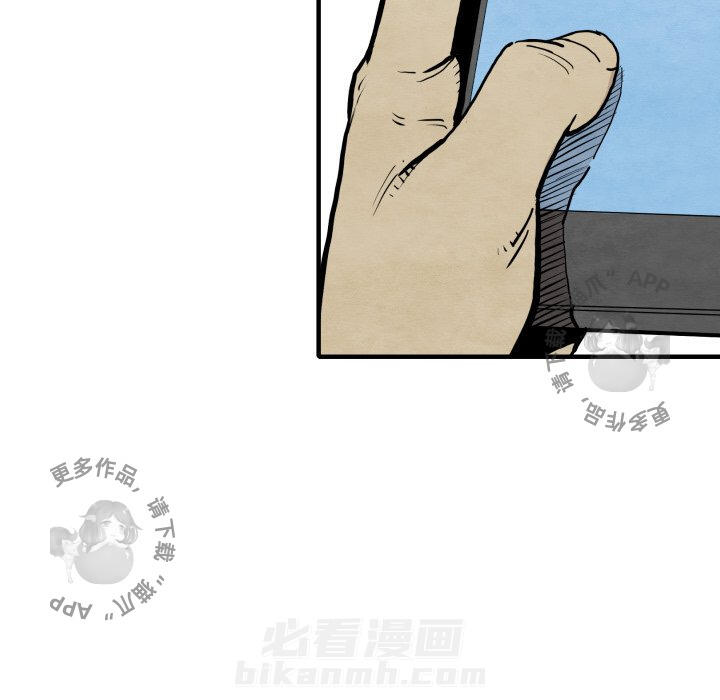 第29话 2965