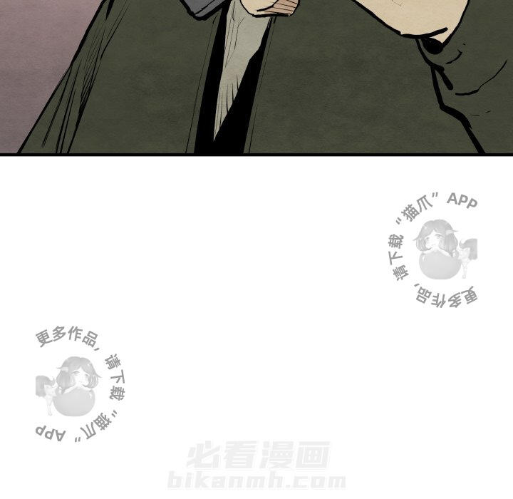 第29话 2969