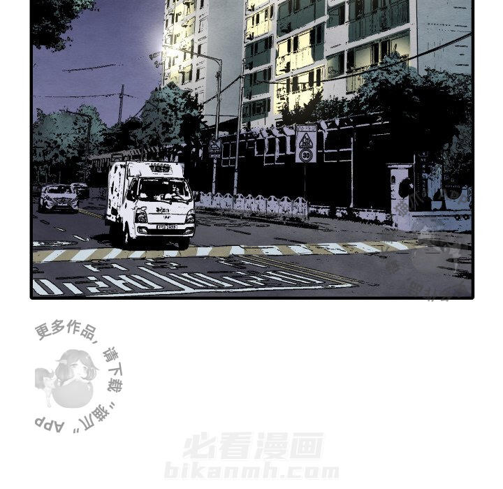 第29话 2975