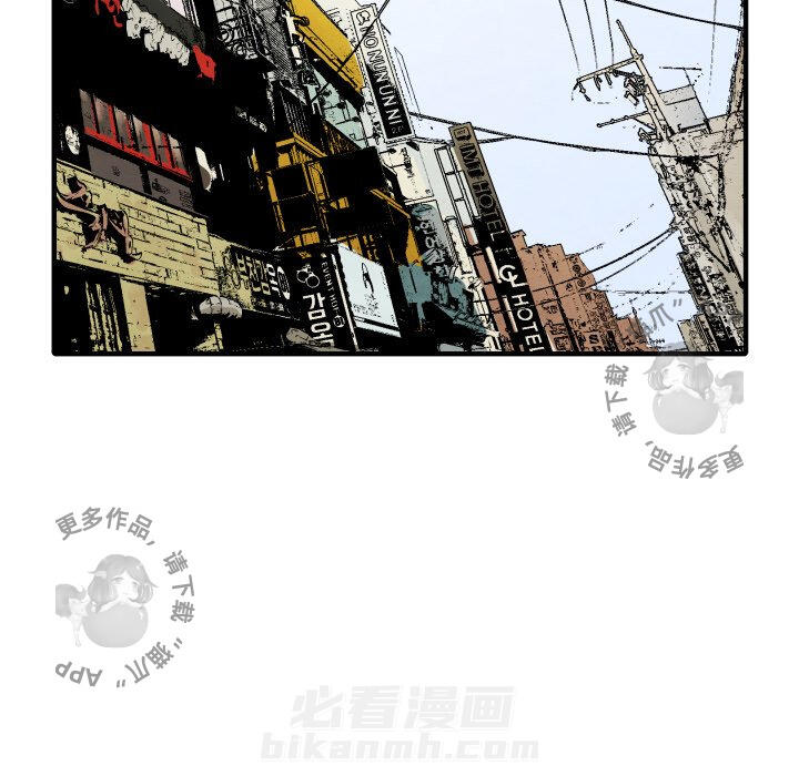 第29话 2978
