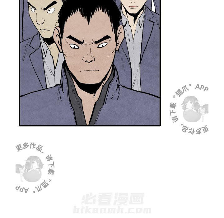 第29话 2981