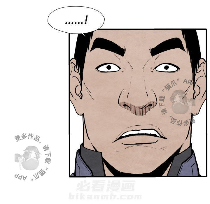第29话 2982