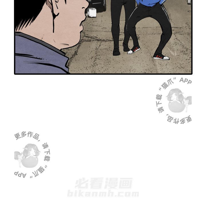 第29话 2984