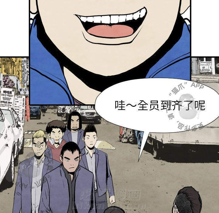 第29话 2986