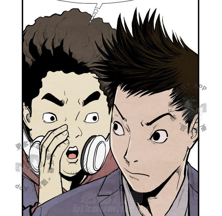 第29话 2989