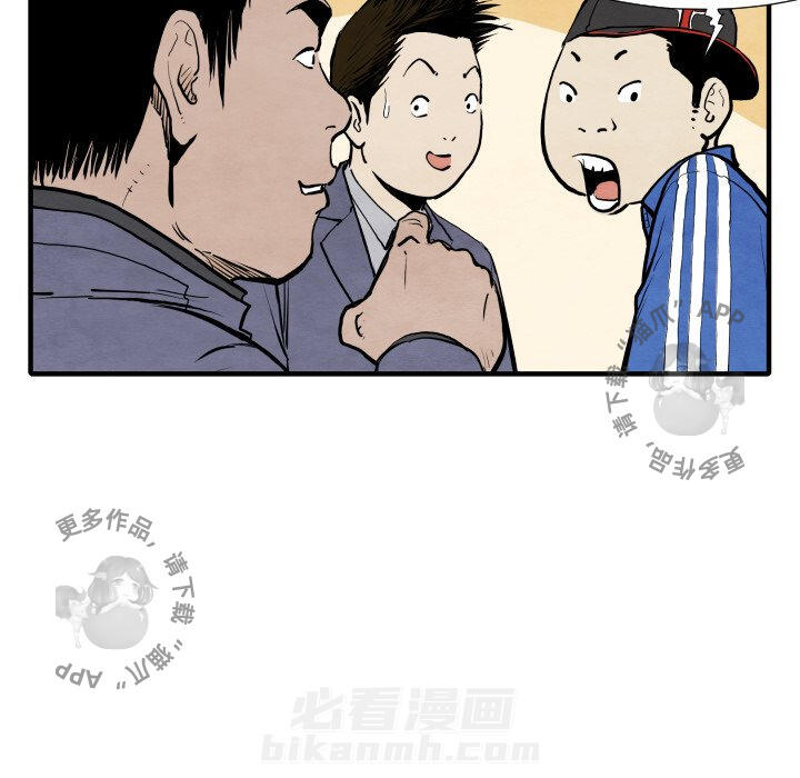 第29话 2998
