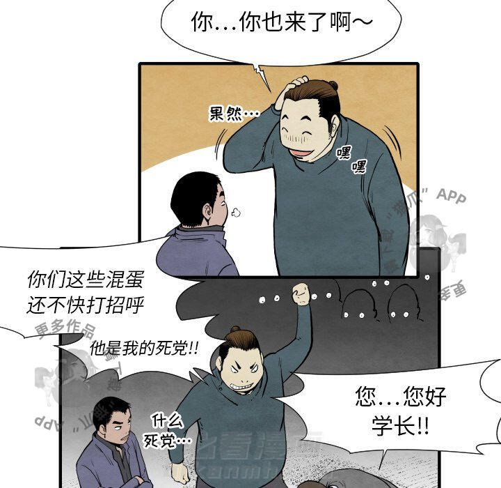 第30话 30100
