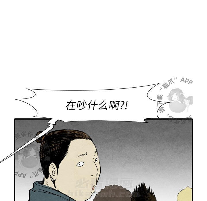 第30话 30102