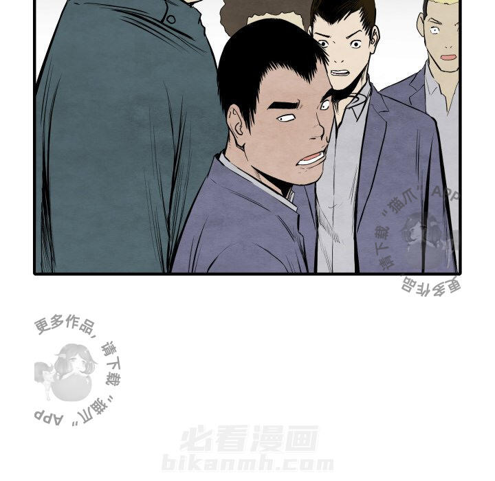 第30话 30103
