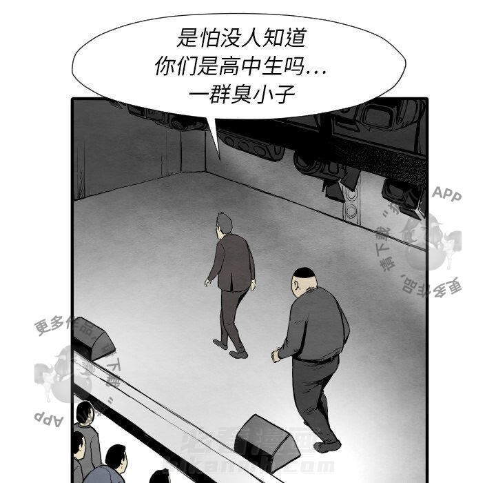 第30话 30104