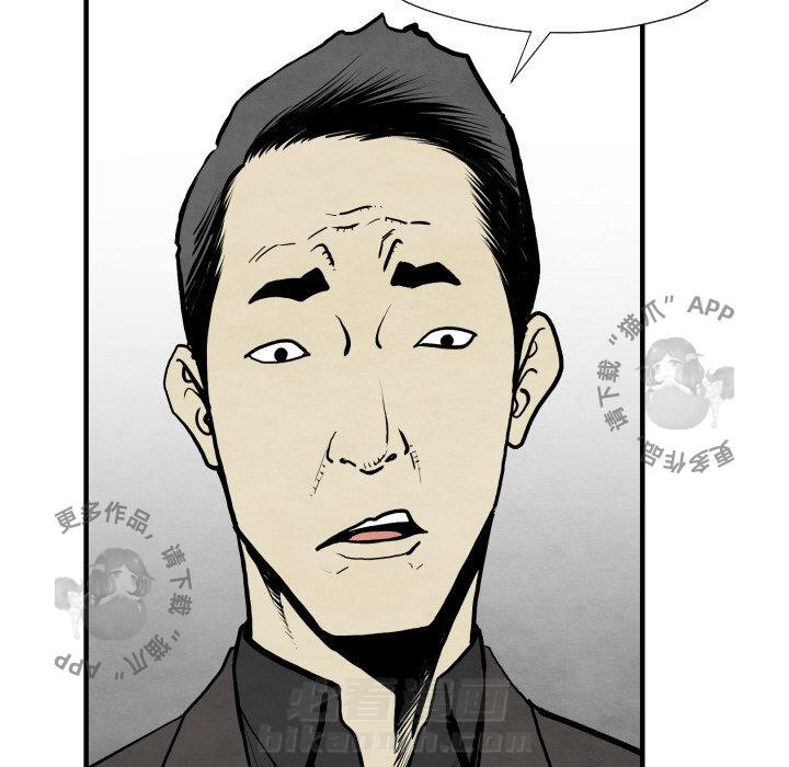 第30话 30106