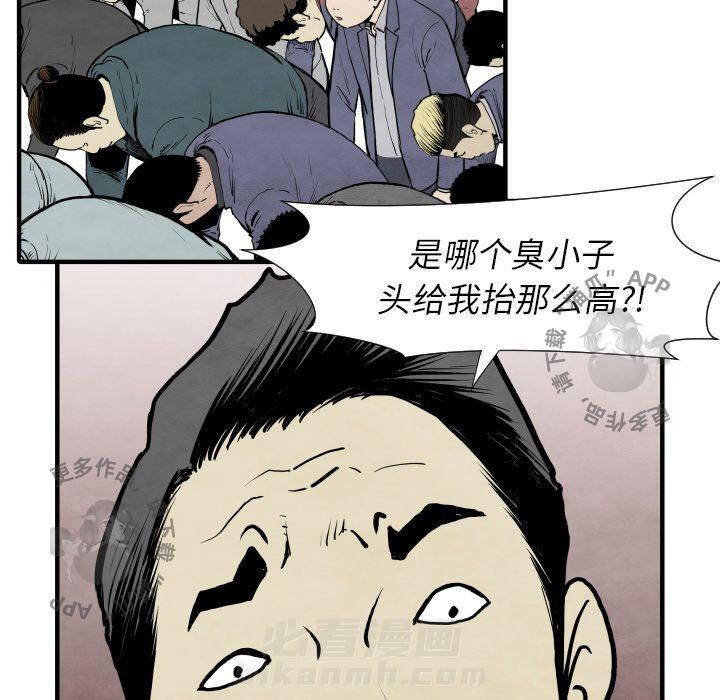 第30话 30110