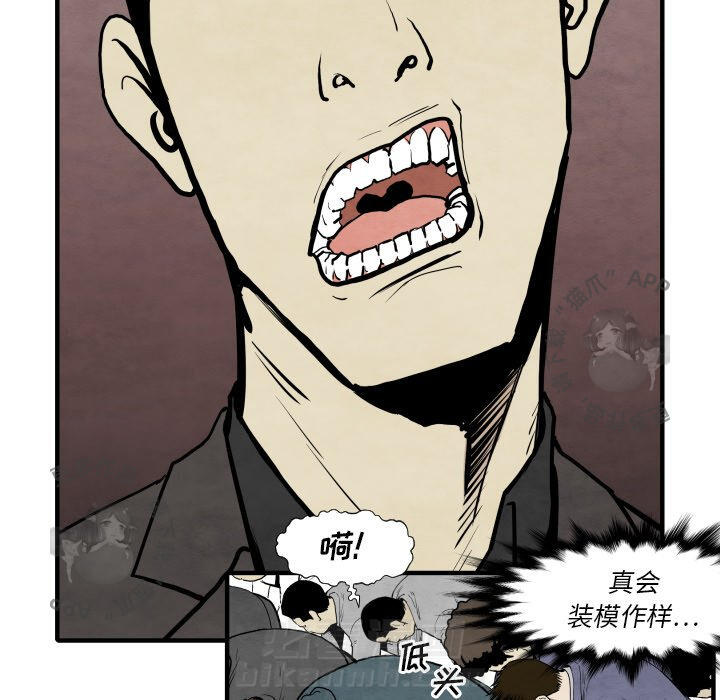 第30话 30111