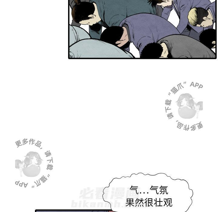第30话 30112