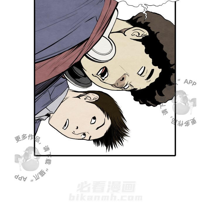 第30话 30113